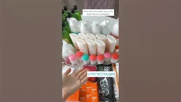 Самый бомбовый шампунь от Фаберлик! и кое что ещё) #викторияхилько
